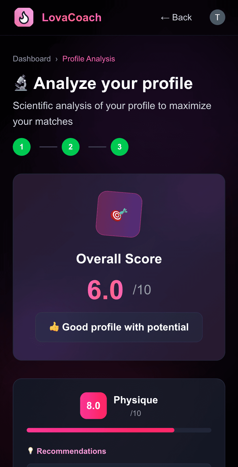 Profile Analyzer Feature